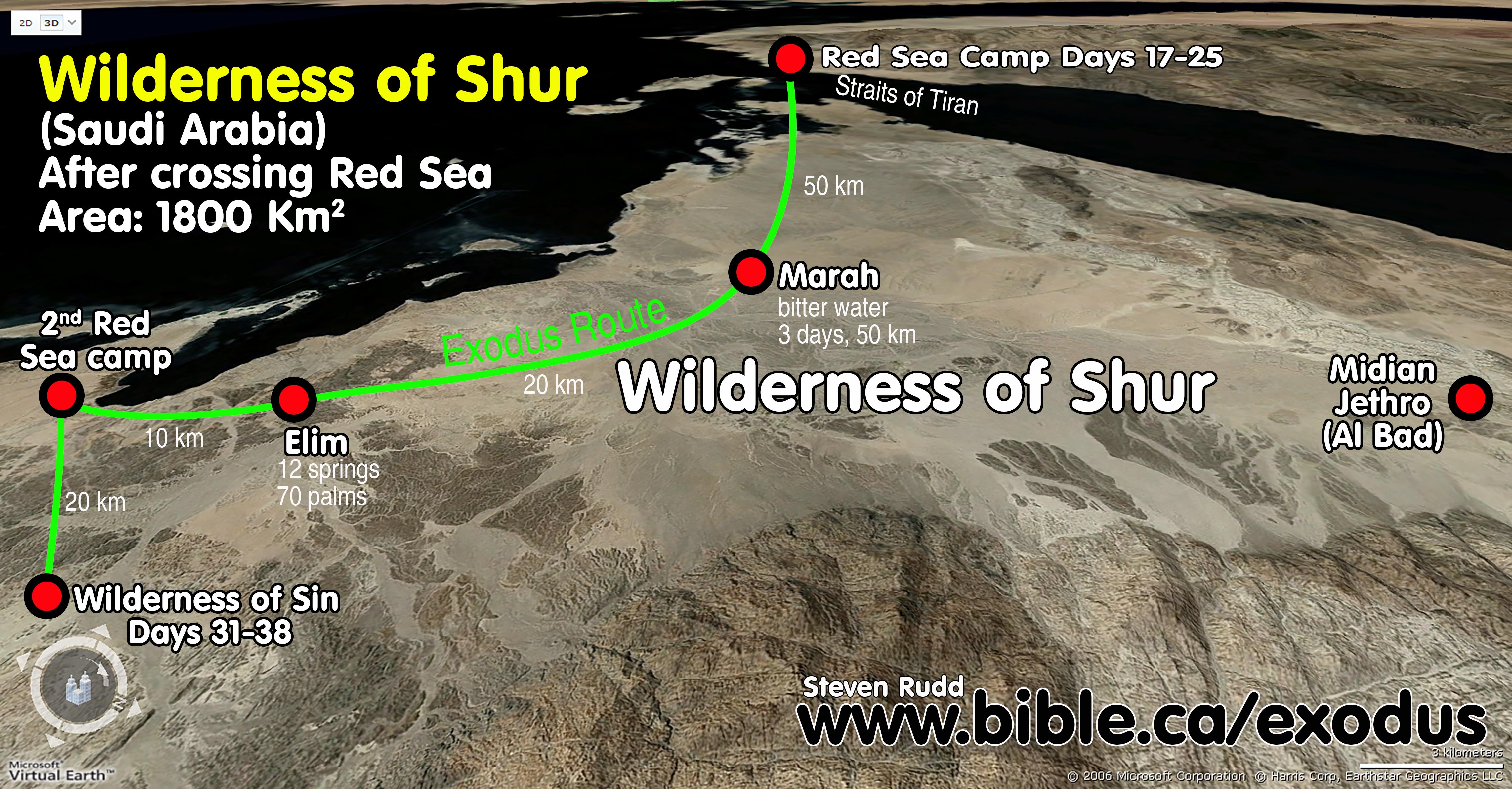 The Exodus Route Wilderness Of Shur