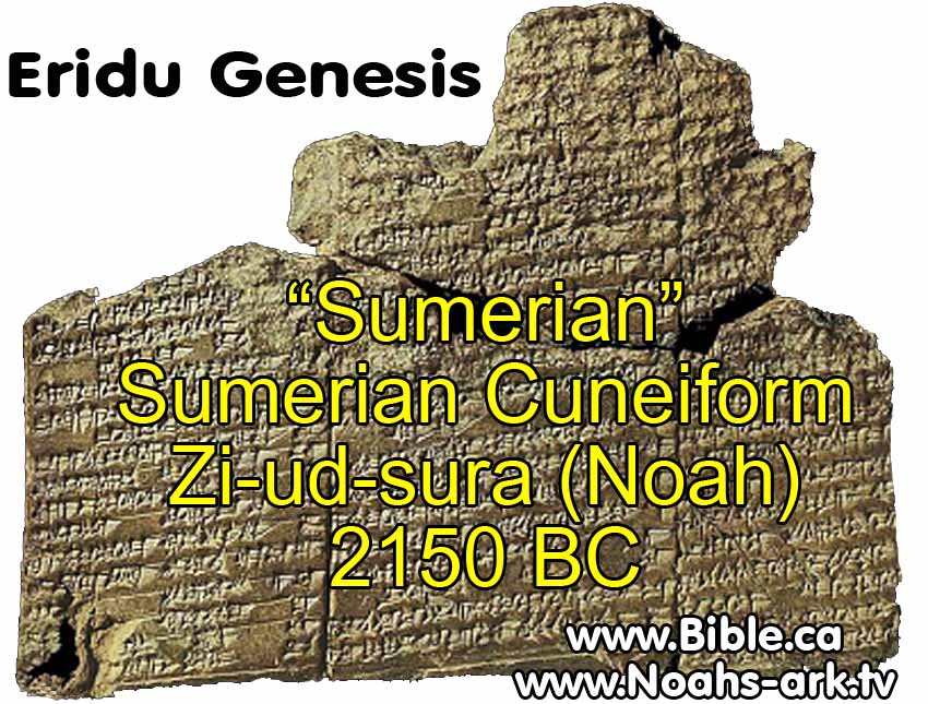 noahs-ark-flood-creation-stories-myths-eridu-genesis-sumerian-cuneiform-zi-ud-sura-2150bc.jpg