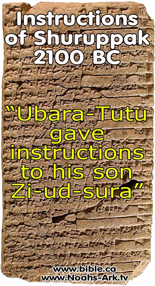 noahs-ark-flood-creation-stories-myths-instructions-of-shuruppak-sumerian-cuneiform-proverbs-ten-commandments-abu-salabikh-tablet-zi-ud-sura-nisaba-curuppag-ubara-tutu-2100bc.jpg