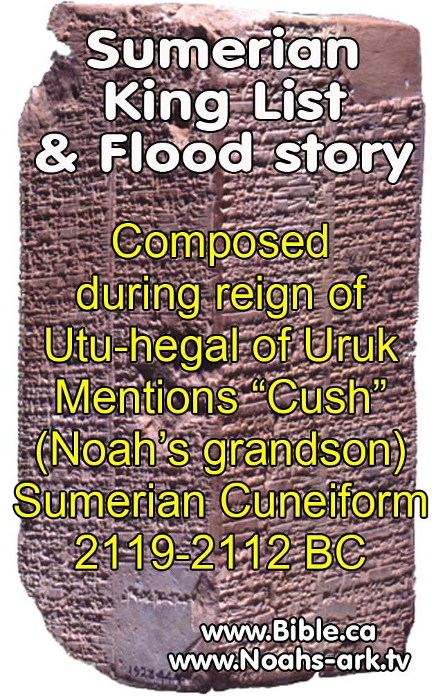noahs-ark-flood-creation-stories-myths-sumerian-kings-list-cuneiform-tablet-kish-cush-utu-hegal-of-uruk-2119bc.jpg