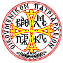 Ecumenical patriarchate of constantinople