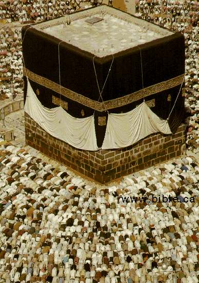 islam-kabah-stones-closer.jpg