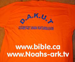 rescue shirt.tif