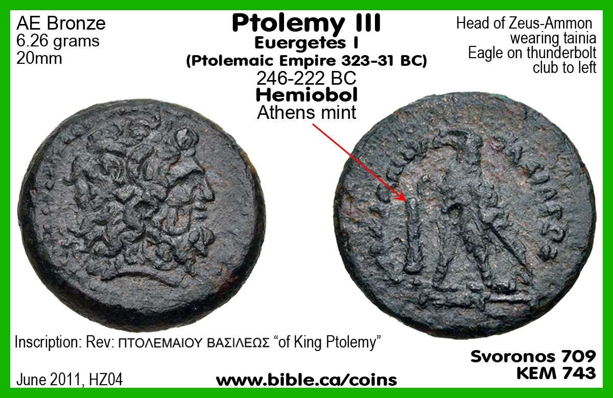 Ptolemaic Kings  Ptolemy III Euergetes