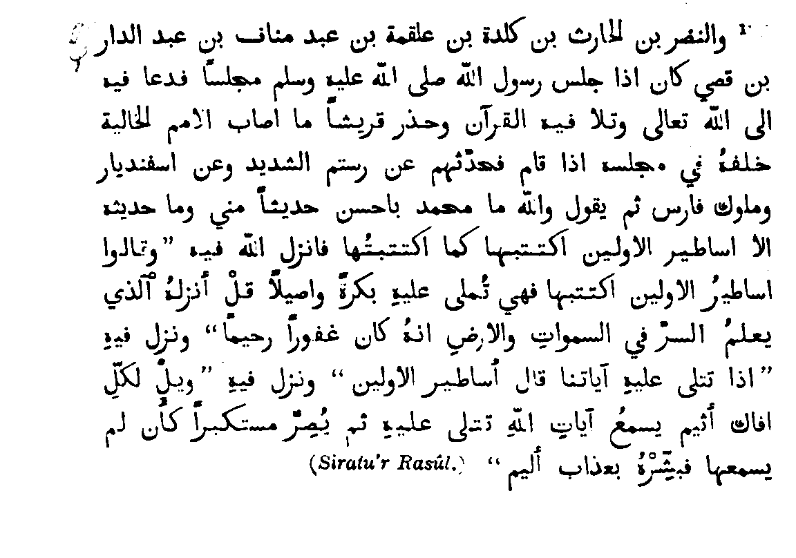 Click to View