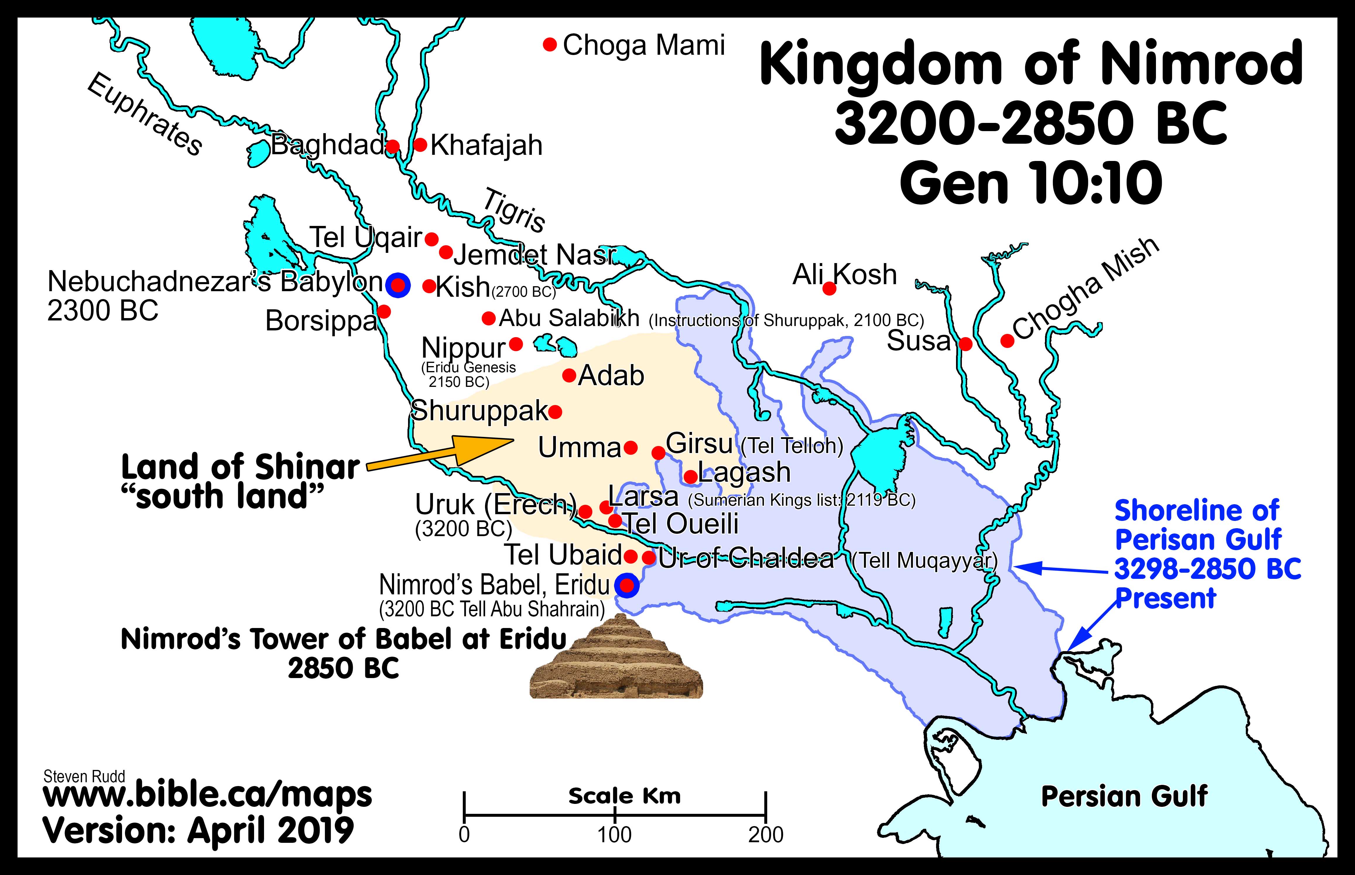 Biblical Land Of Shinar