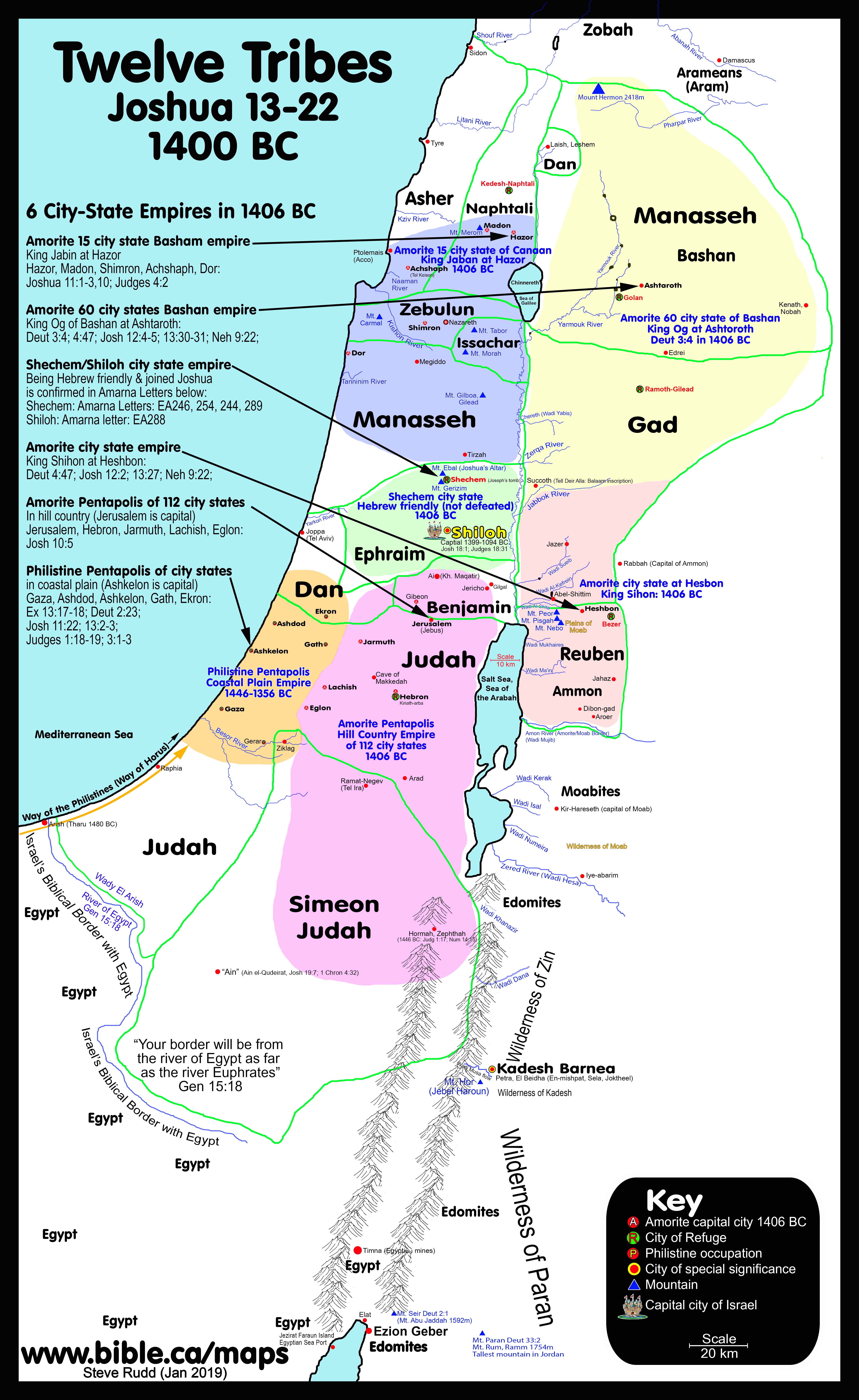 Map Of The Twelve Tribes Of Israel Joshua Divides The Land 1400 Bc