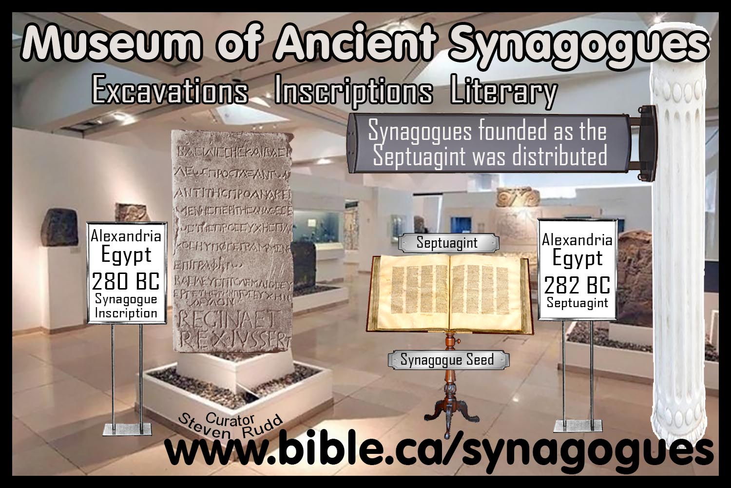 Sacrifices Must be Made The Prototype to Inscription